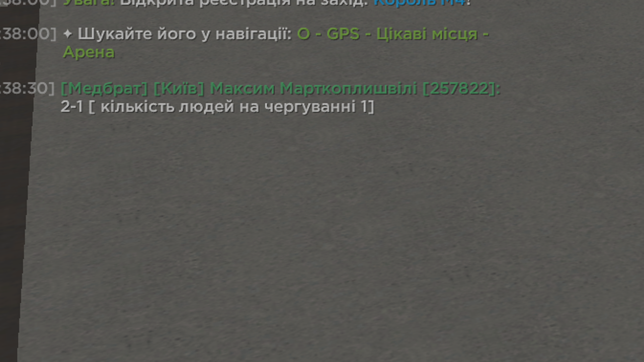 UKRAINE GTA 27 10 2026 7 09 28 png 27 10 2026 7 11 30