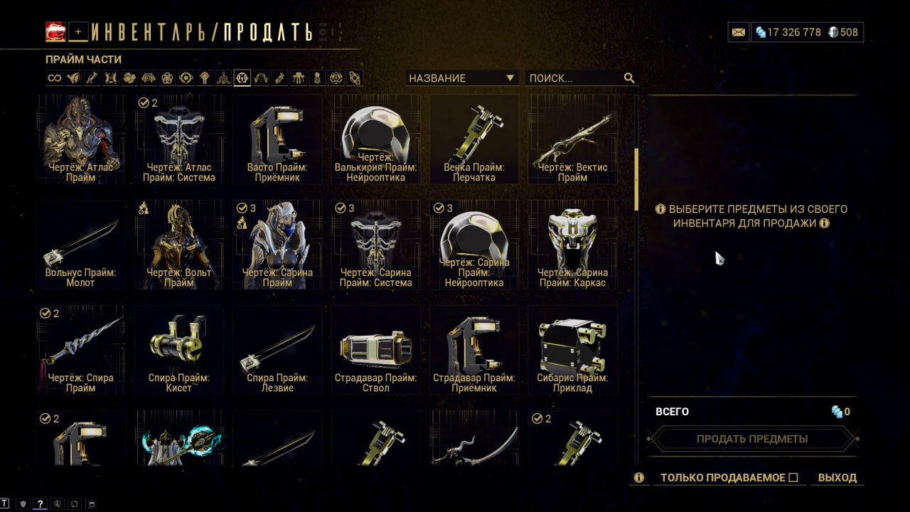 photo 41 2025 12 21 08 59 45