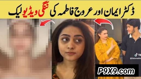 Kajal Pandey Viral Video | Orginal MMS Link