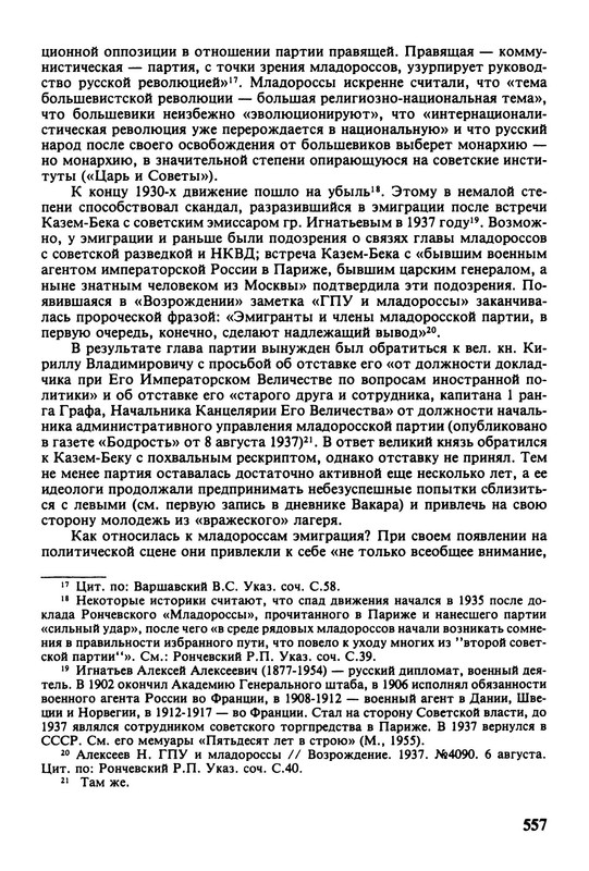 p0010