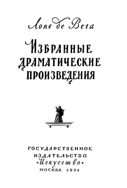 73b7f3e57fcb23b42f351c3233f0616c-02