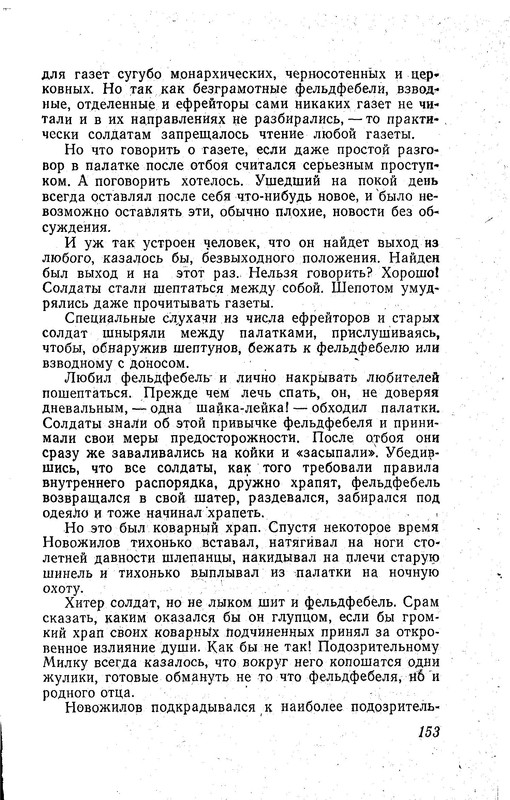 p0015