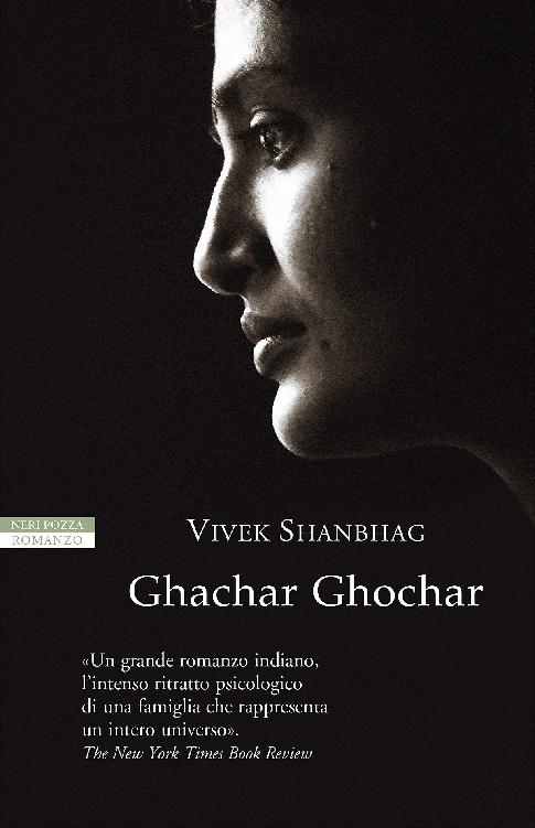 Vivek Shanbhag – Ghachar Ghochar (2018)