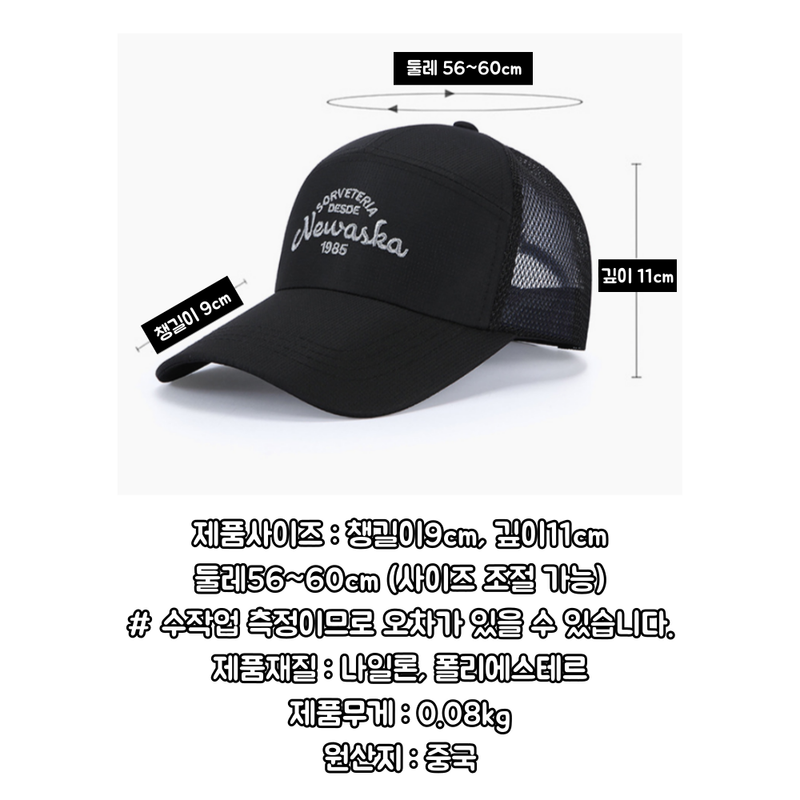 jemog-eul-iblyeoghaejuseyo-001-(24).png