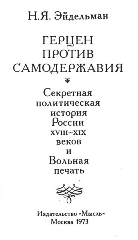 p0004