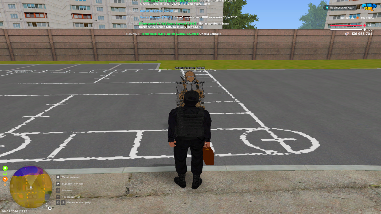 Grand Theft Auto San Andreas Screenshot 2026 09 06 12 27 18 65