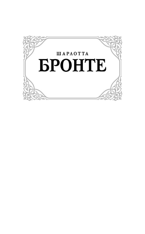 ASE000000000848352-01