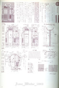 37-TJt-EVZm-Tt-ZY
