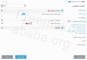 ESET-Smart-Security-Premium24