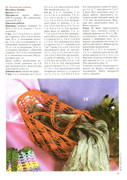 2010-243-14-019
