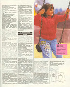 Sandra-1994-08-30