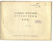 https://i.postimg.cc/1fC2MDfK/image.jpg