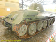 DSCN5475
