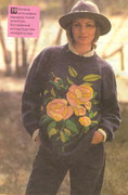 Sandra-1994-08-23