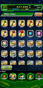 Screenshot-2026-08-26-203220