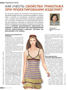 Atelye-2016-07-50