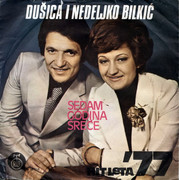 [Slika: 1977-p.jpg]