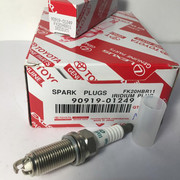 0-denso-plug-3l