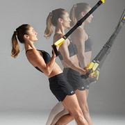 TRX Exercise 1