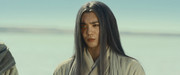 Blades-of-the-Guardians-2026-5-1-WEBDL-mkv-snapshot-01-29-14-500