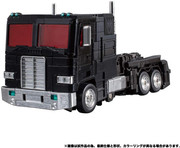 MP-49-Nemesis-Prime-04