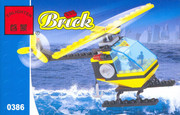 brick-0386