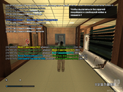 mta-screen_2019-08-21_12-51-51