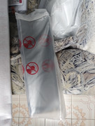 IMG_20250317_145653991