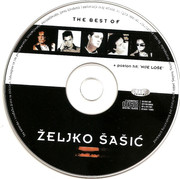 Zeljko Sasic - Diskografija Scan0008