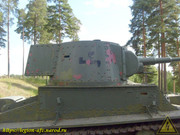 S6303945
