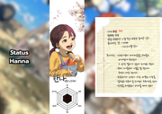 11 Status Hanna