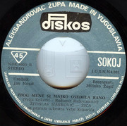 [Slika: strana-b.jpg]