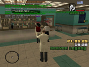 bandicam 2025-05-21 19-28-33-133