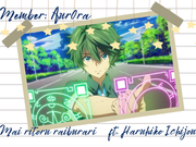 Aur0ra-(6)