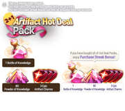 pk bf hotdeal5 bg info