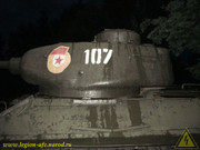 T-34-85-Kirovskiy-021