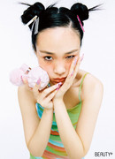 BIBI-for-BEAUTY-Magazine-Korea-x-ARI-FRAGRANCES-BY-ARIANA-GRANDE-May-Issue-2022-documents-5