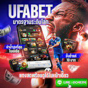 photo-2026-01-20-19-16-30-(3)