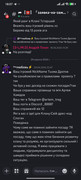 Screenshot-2026-04-29-18-07-19-721-com-discord
