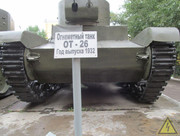 Советский лёгкий огнемётный танк ХТ-130, Парк ОДОРА, Чита Kh-T-130-Chita-039