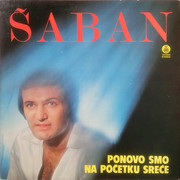 Saban Saulic - Diskografija Omot-1