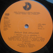 [Slika: strana-2.jpg]
