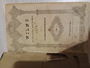 1000004727