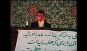 فیلمها و برنامه های تلویزیونی روی طاقچه ذهن کودکی - صفحة 15 62
