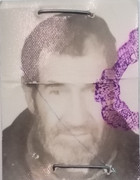 حسن پسندیده