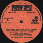 [Slika: Meho-Puzic-1980-A.jpg]