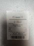 49E98878-6D53-4BE8-B489-1FDAB6BD75E2