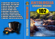 [Slika: Antologija-Izvorne-Muzike-102.jpg]