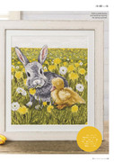 Cross-Stitch-Favourites-2021-Spring-45