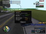 IMG-20221212-171513-886